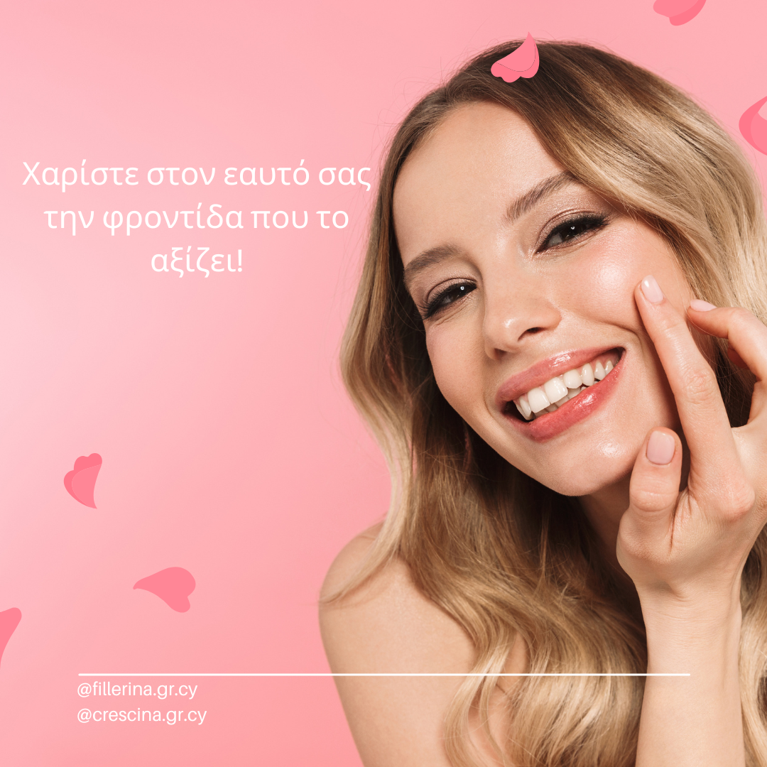 To 2023 είναι εδώ και στόχος μας είναι να αγαπήσουμε τον εαυτό μας και τη φυσική μας ομορφιά ακόμα περισσότερο, να είμαστε γεμάτες αυτοπεποίθηση, λαμπερές, & ανανεωμένες.  Κλείστε το δικό σας ραντεβού με μια εξειδικευμένη σύμβουλο της Labo σε ένα από τα σ